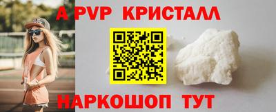 крисы Жуковский