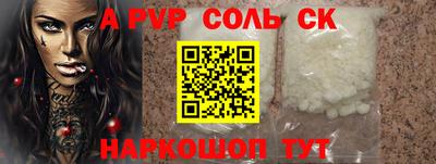 крисы Жуковский