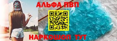 MDMA Premium VHQ Заволжье