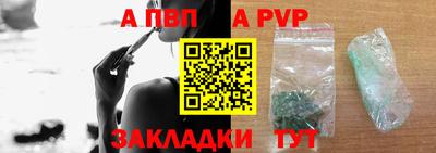 ешки Заводоуковск