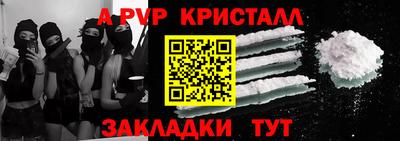 крисы Жуковский