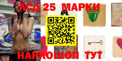 крисы Жуковский