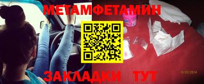 MDMA Premium VHQ Заволжье