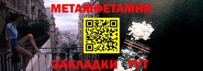 MDMA Premium VHQ Заволжье