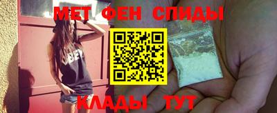 MDMA Premium VHQ Заволжье