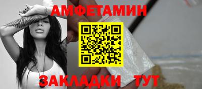 MDMA Premium VHQ Заволжье