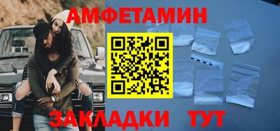 MDMA Premium VHQ Заволжье