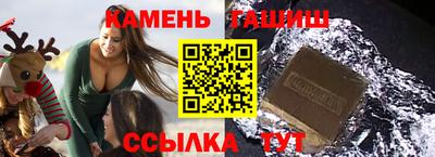 MDMA Premium VHQ Заволжье