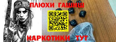 крисы Жуковский