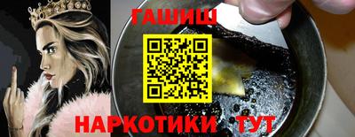 ешки Заводоуковск