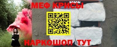 крисы Жуковский