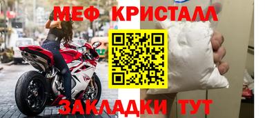 крисы Жуковский