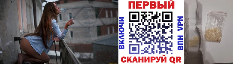 ссылка на мегу сайт  Малоярославец  Метамфетамин Декстрометамфетамин 99.9% 
